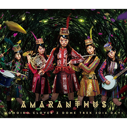 【送料無料】 BD/ももいろクローバーZ/MOMOIRO CLOVER Z DOME TREK 2016 DAY1 AMARANTHUS(Blu-ray) (本編ディスク+特典ディスク) (通常...