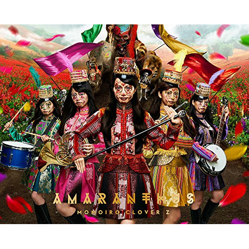 【送料無料】 BD/ももいろクローバーZ/MOMOIRO CLOVER Z DOME TREK 2016 ”AMARANTHUS/白金の夜明け” LIVE Blu-ray BOX(Blu-ray...