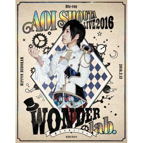 BD / 蒼井翔太 / LIVE 2016 WONDER lab.～僕たちのsign～(Blu-ray) / KIXM-253