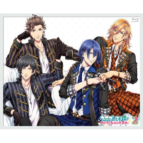 【送料無料】 BD/TVアニメ/うたの☆プリンスさまっ♪ マジLOVEレジェンドスター 2(Blu-ray) (Blu-ray+CD)/KIZX-274