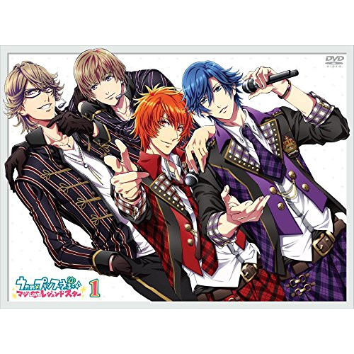 【送料無料】 DVD/TVアニメ/うたの☆プリンスさまっ♪ マジLOVEレジェンドスター 1 (DVD+CD)/KIZB-236