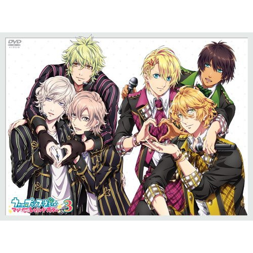 【送料無料】 DVD/TVアニメ/うたの☆プリンスさまっ♪ マジLOVEレジェンドスター 3 (DVD+CD)/KIZB-240