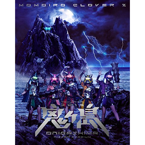 【送料無料】 BD/ももいろクローバーZ/ももいろクローバーZ 桃神祭 二〇一六 鬼ヶ島 LIVE Blu-ray(Blu-ray)/KIXM-265