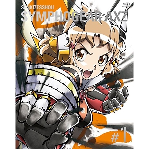 【送料無料】 BD/TVアニメ/戦姫絶唱シンフォギアAXZ 1(Blu-ray) (Blu-ray+CD) (期間限定版)/KIXA-90756