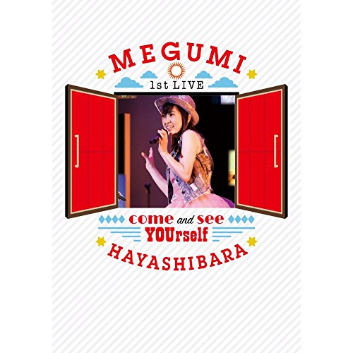 【送料無料】 DVD/林原めぐみ/林原めぐみ 1st LIVE ～あなたに会いに来て～ (本編ディスク+特典ディスク)/KIBM-690