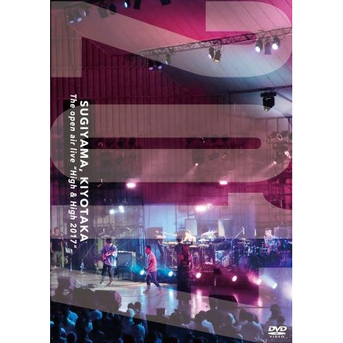 【送料無料】 DVD/杉山清貴/SUGIYAMA,KIYOTAKA The open air live ”High & High 2017”/KIBM-692