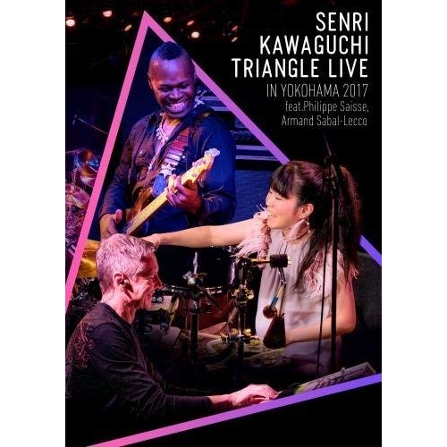 【送料無料】 DVD/川口千里/SENRI KAWAGUCHI TRIANGLE LIVE IN YOKOHAMA 2017/KIBM-694
