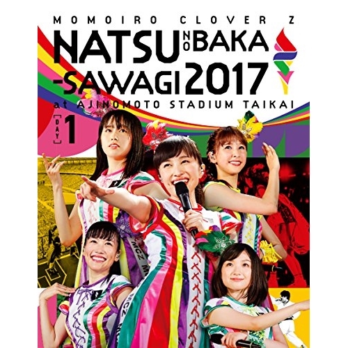 【送料無料】 BD/ももいろクローバーZ/ももクロ夏のバカ騒ぎ2017-FIVE THE COLOR Road to 2020- 味の素スタジアム大会 LIVE Blu-ray(Blu-ray)...