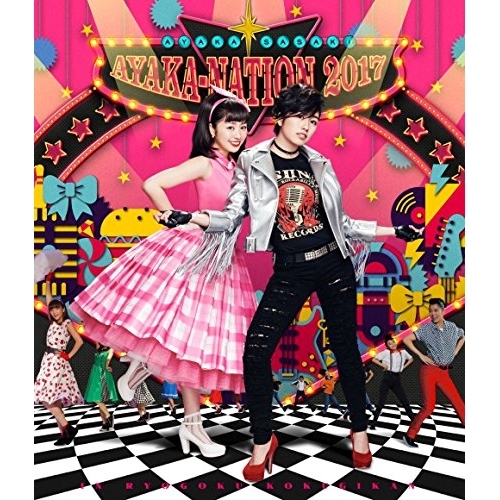 【送料無料】 BD/佐々木彩夏/AYAKA-NATION 2017 in 両国国技館 LIVE Blu-ray(Blu-ray)/KIXM-325