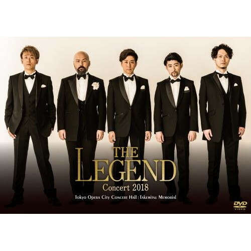 【送料無料】 DVD/ザ・レジェンド/Concert 2018 Tokyo Opera City Concert Hall:Takemitsu Memorial/KIBM-1068