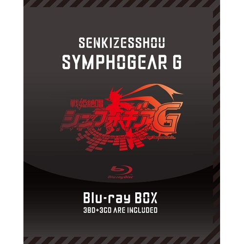 BD / TVアニメ / 戦姫絶唱シンフォギアG Blu-ray BOX(Blu-ray) (3Blu-ray+3CD) (初回限定版) / KIXA-90845