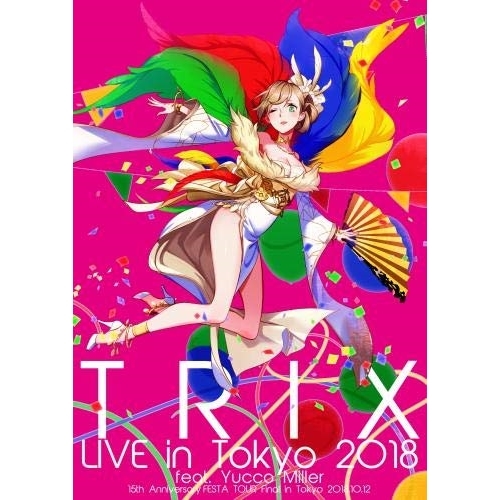 【送料無料】 DVD/TRIX/LIVE in Tokyo 2018 feat.Yucco Miller/KIBM-775