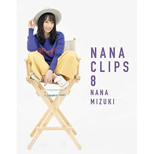 【送料無料】 BD/アニメ/NANA CLIPS 8(Blu-ray)/KIXM-367