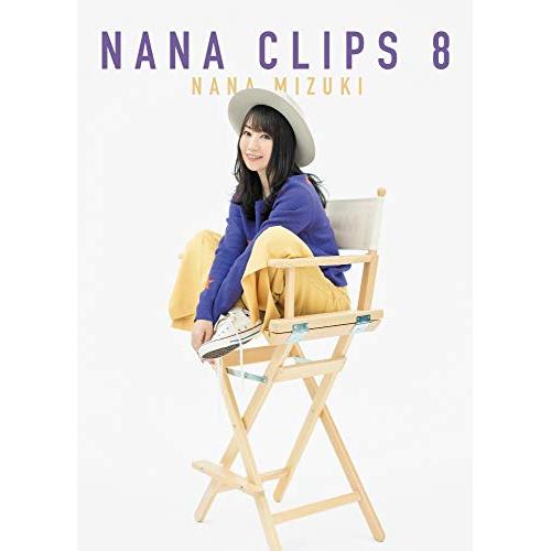 【送料無料】 DVD/アニメ/NANA CLIPS 8/KIBM-787