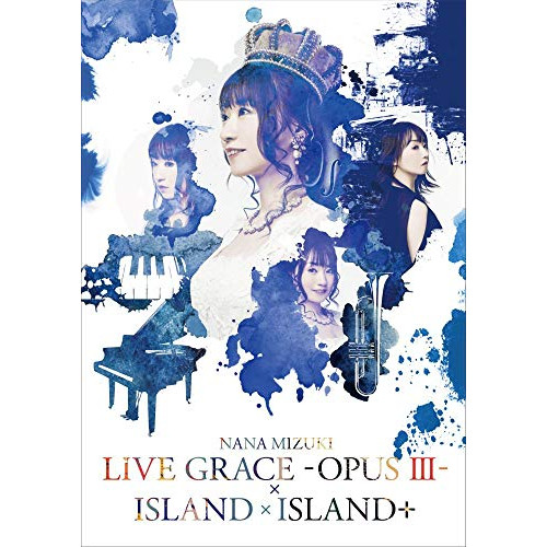 DVD / 水樹奈々 / NANA MIZUKI LIVE GRACE-OPUS III-×ISLAND×ISLAND+ / KIBM-788