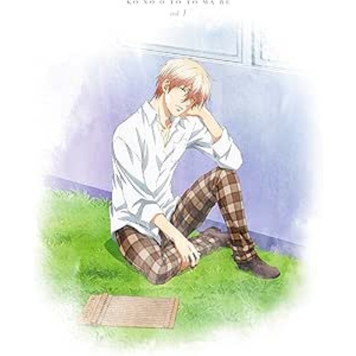 BD / TVアニメ / この音とまれ! vol.1(Blu-ray) / KIXA-864