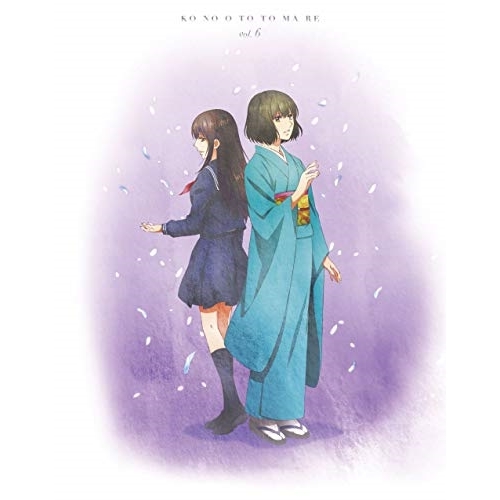 【送料無料】 BD/TVアニメ/この音とまれ! vol.6(Blu-ray)/KIXA-868