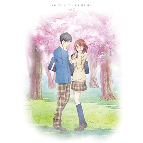BD / TVアニメ / この音とまれ! vol.7(Blu-ray) / KIXA-869