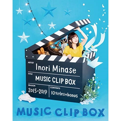 【送料無料】 BD/水瀬いのり/Inori Minase MUSIC CLIP BOX(Blu-ray)/KIXM-379