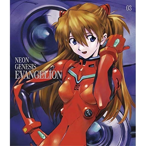【送料無料】 BD/TVアニメ/新世紀エヴァンゲリオン STANDARD EDITION 03(Blu-ray)/KIXA-882