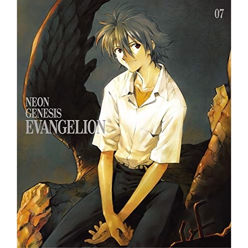 【送料無料】 BD/TVアニメ/新世紀エヴァンゲリオン STANDARD EDITION 07(Blu-ray)/KIXA-886