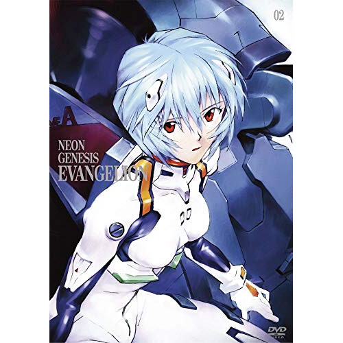 【送料無料】 DVD/TVアニメ/新世紀エヴァンゲリオン STANDARD EDITION 02/KIBA-2318