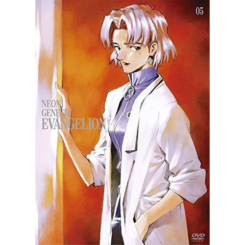【送料無料】 DVD/TVアニメ/新世紀エヴァンゲリオン STANDARD EDITION 05/KIBA-2321
