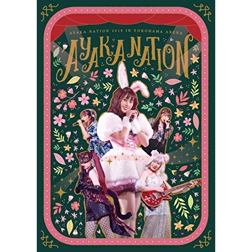 【送料無料】 DVD/佐々木彩夏/AYAKA-NATION 2019 in Yokohama Arena LIVE DVD (本編ディスク+特典ディスク)/KIBM-822