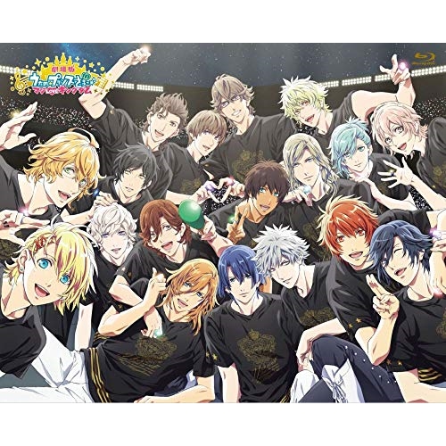 BD / 劇場アニメ / 劇場版 うたの☆プリンスさまっ♪ マジLOVEキングダム(Blu-ray) (本編Blu-ray+特典Blu-ray+CD) (初回限定版) / KIZX-90395