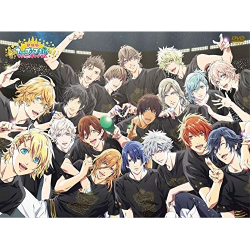 DVD / 劇場アニメ / 劇場版 うたの☆プリンスさまっ♪ マジLOVEキングダム (本編DVD+特典DVD+CD) (初回限定版) / KIZB-90288