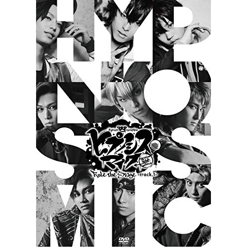 【送料無料】 DVD/趣味教養/ヒプノシスマイク-Division Rap Battle- Rule the Stage -track.1- (本編ディスク+特典ディスク) (通常版)/KIBM...