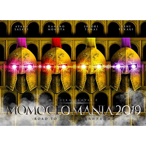 【送料無料】 DVD/ももいろクローバーZ/MOMOCLO MANIA 2019 ROAD TO 2020 史上最大のプレ開会式 LIVE DVD (本編ディスク4枚+特典ディスク2枚)/KIB...