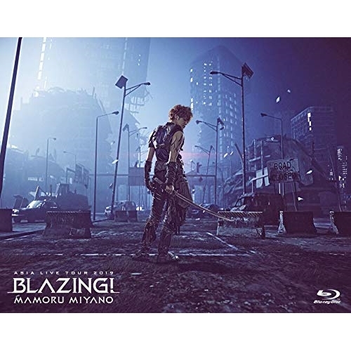 BD / 宮野真守 / MAMORU MIYANO ASIA LIVE TOUR 2019 ～BLAZING!～(Blu-ray) / KIXM-427
