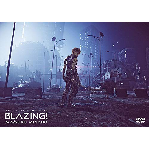 DVD / 宮野真守 / MAMORU MIYANO ASIA LIVE TOUR 2019 ～BLAZING!～ / KIBM-843