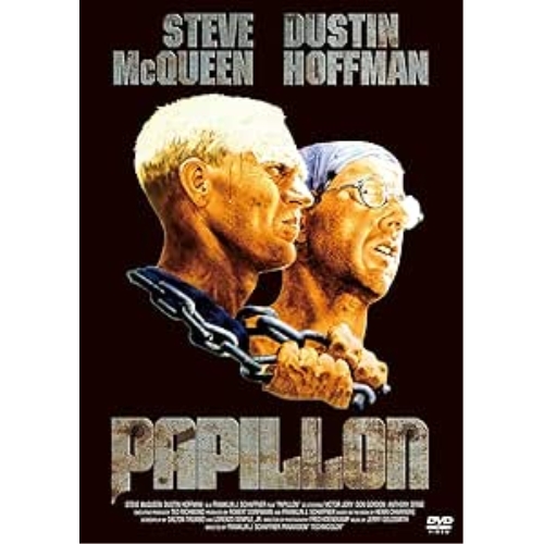 DVD / 洋画 / パピヨン / KIBF-1775