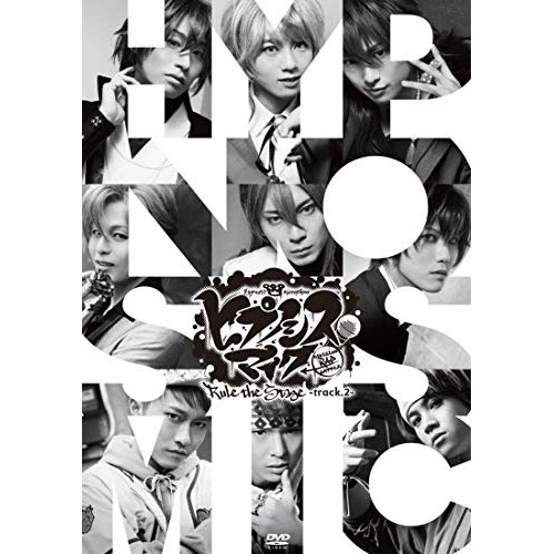 DVD / 趣味教養 / ヒプノシスマイク-Division Rap Battle- Rule the Stage -track.2- (本編ディスク+特典ディスク) (通常版) / KIBM-858