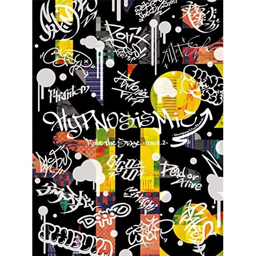 BD / 趣味教養 / ヒプノシスマイク-Division Rap Battle- Rule the Stage -track.2-(Blu-ray) (Blu-ray+CD) (初回限定版) / KIXM-90441