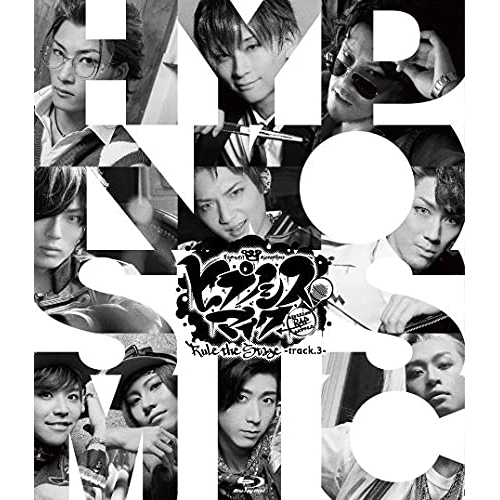 BD / 趣味教養 / ヒプノシスマイク-Division Rap Battle- Rule the Stage -track.3-(Blu-ray) (通常版) / KIXM-443