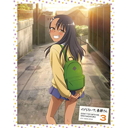 BD / TVアニメ / イジらないで、長瀞さん 3(Blu-ray) (Blu-ray+CD) / KIZX-449
