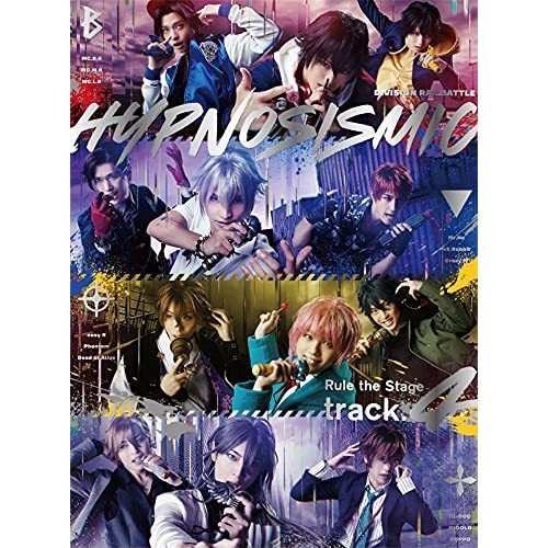 【送料無料】 BD/趣味教養/ヒプノシスマイク-Division Rap Battle- Rule the Stage -track.4-(Blu-ray) (Blu-ray+CD) (初回限定...