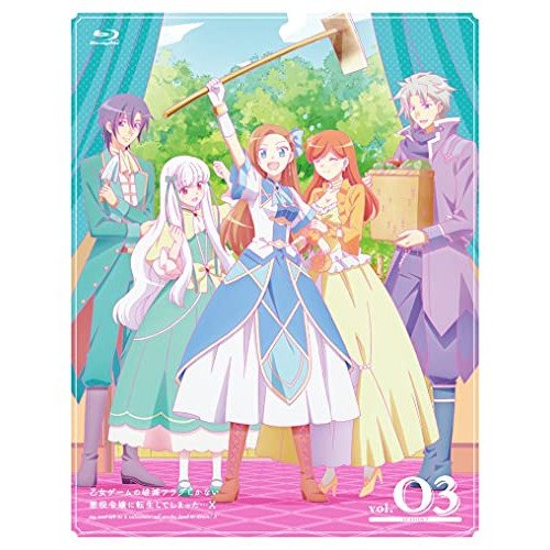 BD / TVアニメ / 乙女ゲームの破滅フラグしかない悪役令嬢に転生してしまった…X vol.03(Blu-ray) (Blu-ray+CD) / KIZX-477