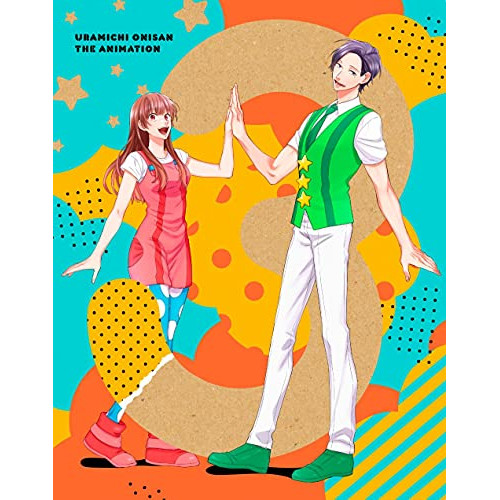BD / TVアニメ / うらみちお兄さん 3(Blu-ray) (Blu-ray+CD) / KIZX-485
