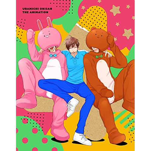 BD / TVアニメ / うらみちお兄さん 4(Blu-ray) (Blu-ray+CD) / KIZX-487