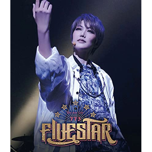 【送料無料】 BD/七海ひろき/One-manLIVE773"FIVESTAR"(Blu-ray)/KIXM-466