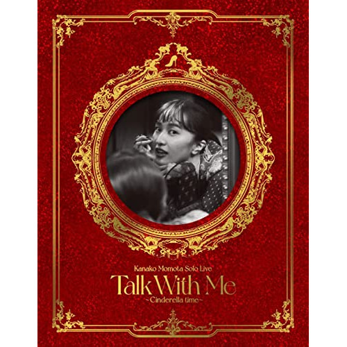 BD / 百田夏菜子 / 百田夏菜子 Solo Live Talk With Me ～Cinderella time～ LIVE Blu-ray(Blu-ray) / KIXM-494