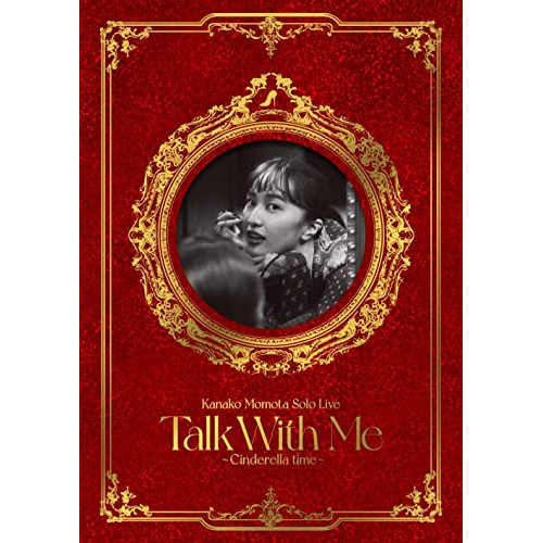 DVD / 百田夏菜子 / 百田夏菜子 Solo Live Talk With Me ～Cinderella time～ LIVE DVD / KIBM-910