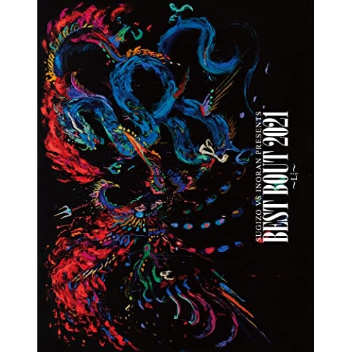 BD / INORAN / SUGIZO vs INORAN PRESENTS BEST BOUT 2021～L2/5～(Blu-ray) (通常版) / KIXM-496