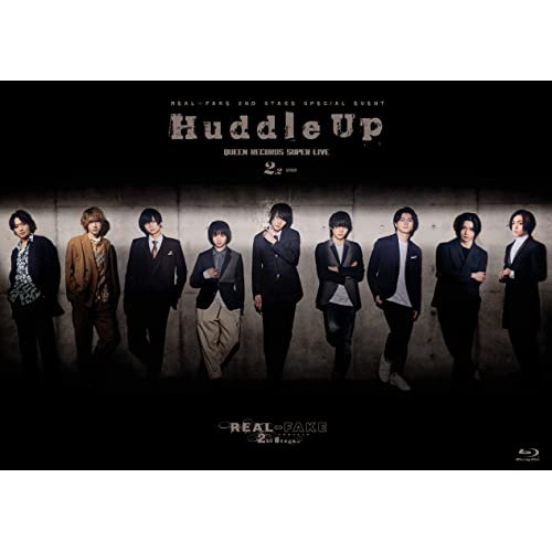 BD / オムニバス / REAL⇔FAKE 2nd Stage SPECIAL EVENT QUEEN RECORDS SUPER LIVE(Blu-ray) (通常版) / KIXM-497