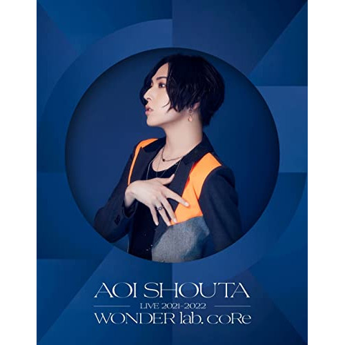 BD / 蒼井翔太 / 蒼井翔太 LIVE 2021-2022 WONDER lab.coRe(Blu-ray) / KIXM-499