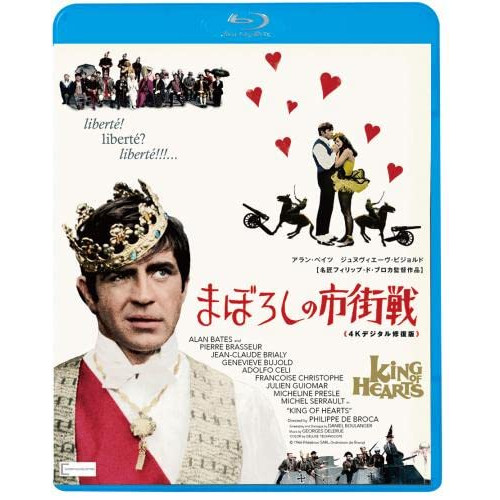 BD / 洋画 / まぼろしの市街戦(4Kデジタル修復版)(Blu-ray) / KIXF-1357